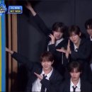 잼이슈