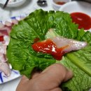 우리동네셀프수산