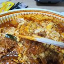 부도난남자의찜닭 이미지