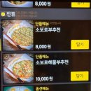 옥산1지구2 이미지