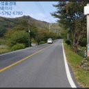 거제시동부면학동보건진료소 이미지