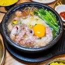 무교동영미낙지 이미지