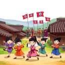 마음튼튼 태권도 이미지