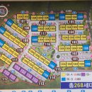 도시아파트경로당 이미지