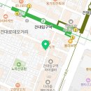 세븐일레븐 건대로데오점 네이버블로그
