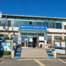 입장보건지소 이미지