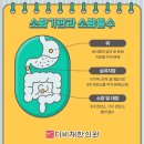 더비채한의원 이미지