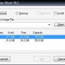 윈도우 백업-복구 프로그램 고스트 이미지