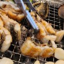 삼창수산 네이버블로그