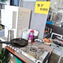 설원해장국육개장 | 횡성 점심 순대국 [설원해장국]순대국 육개장