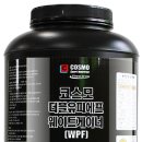 코스모닷컴