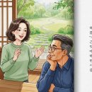 동정리 현대아파트 | 영동 아파트 실거래 매매 순 3곳