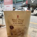 공차경북울진점