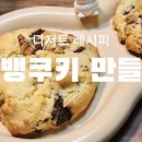 소다상사 이미지