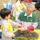 김천대학교부속유치원 이미지