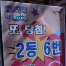 홍진호한의원 이미지