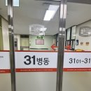 세븐일레븐 대전성모병원점 | 대전 6세 아데노이드 수술성모병원 수면다원검사 후기