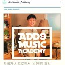 인우애드 이미지