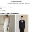 육촌 | 강남하우스웨딩 트라디노이 본식 후기 (26년 상반기 11시 예식)