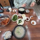 대청로21번길 네이버블로그