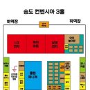 코지이엔지