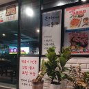 영이네 | [양재역] 영이네 - 추억이 가득 담긴 도곡동 즉석떡볶이 맛집 솔직후기