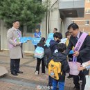 서동초등학교 이미지