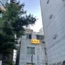 가나안농장식당 이미지