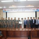아세아항공직업전문학교용산아세아직업전문학교 이미지