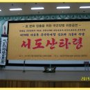 이문19 이미지