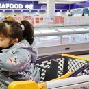 (주)부방유통이마트안양점 이미지