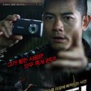 Skip the C 이미지