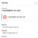 호반헤어