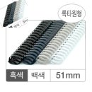 씨제이사무기기 쇼핑하우