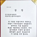 비전스쿨지역아동센터 이미지