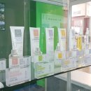 케이엘 글로벌 이미지