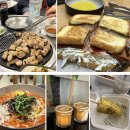 곡성-189 | 여름나기 레쓴 | 잔말 말고 에어컨 파워 냉방으로 틀어