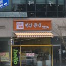 투썸펫 | 마치 펫 전용 수입과자점? 양주 고읍 '멍냥꽁냥' 역대급 종류에 눈 돌아간 후기