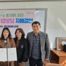 월드경로당 이미지