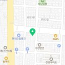 현대자동차남정점