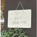 이해경유외과의원 | 유방미세석회화 조직검사, 결과, 이해경유외과 검사 후기(유방암 의심)