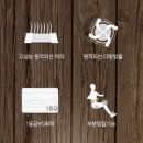 헬스리아 이미지