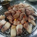 하씨토종흑돼지 이미지