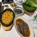우리동네회직판장