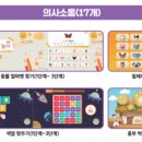 키움누리 이미지