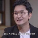 아름 안경 이미지