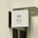 프리아의원 이미지