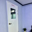 삼호당구장 - 남구 어은로 20 | 삼호당구장