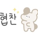 에밋 복싱 이미지
