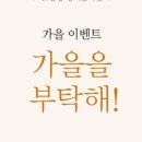 삼성동경희한의원 이미지